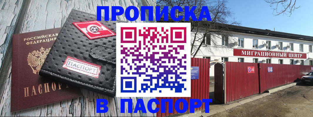 форма 3 в Керчи
